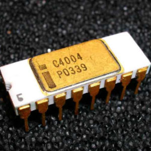 First CPU